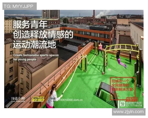 深圳羽毛球队运营揭秘:探索背后的管理与发展策略 深圳羽毛球队运营揭秘:探索背后的管理与发展策略