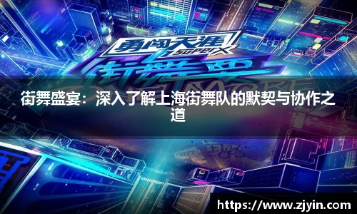 星空官网