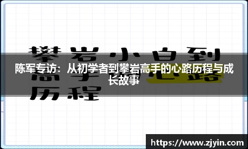 星空体育网站入口