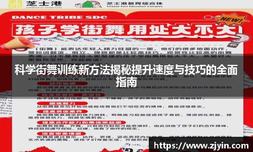 星空体育网站入口
