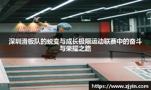 星空体育网站入口