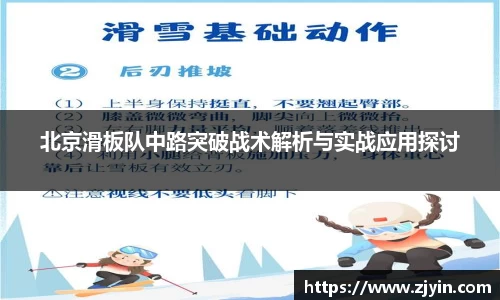 星空体育网站入口