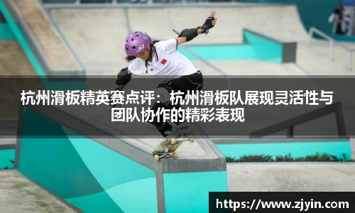 星空体育网站入口