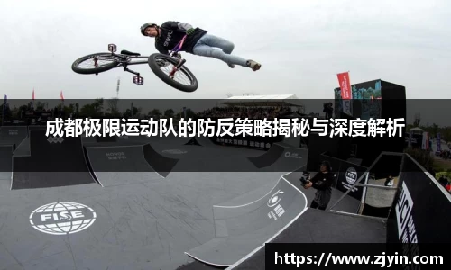 星空体育网站入口