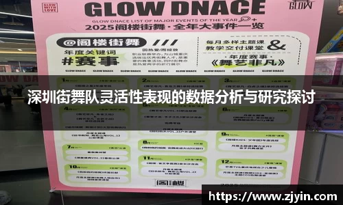 星空体育平台app