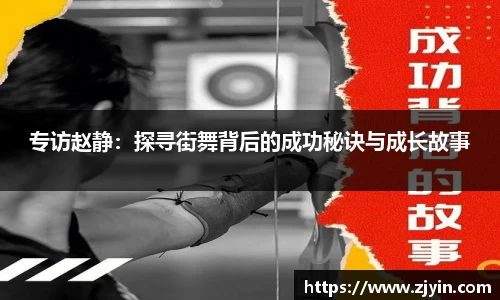 星空体育网站入口