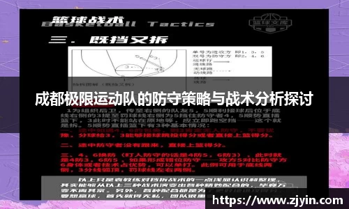 星空体育网站入口