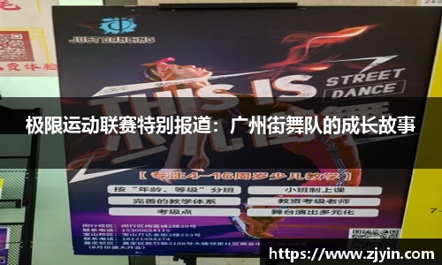 星空体育平台app