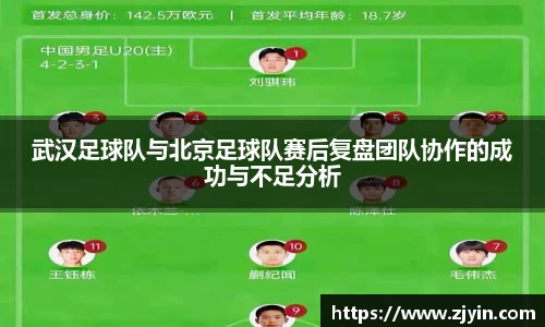 星空体育平台app
