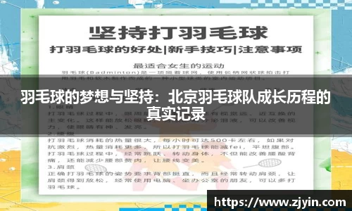 星空官网