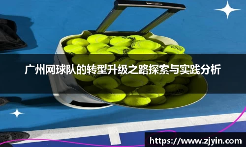星空官网