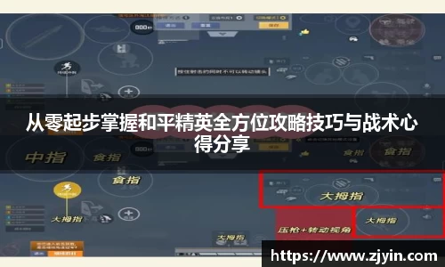 星空官网