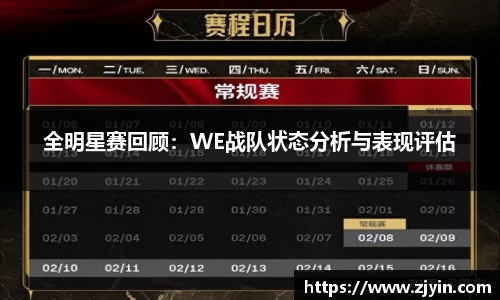 星空官网