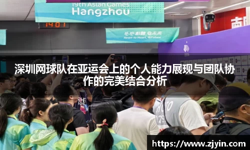 星空体育平台app