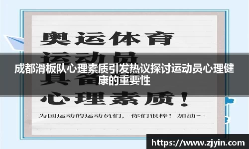星空官网