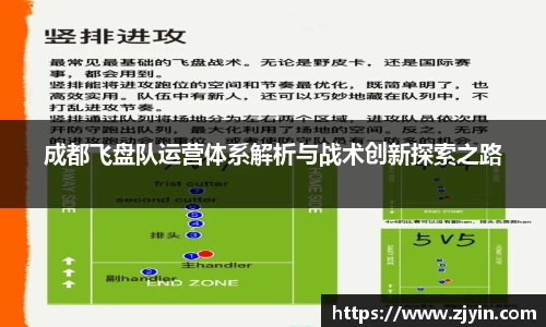 星空官网