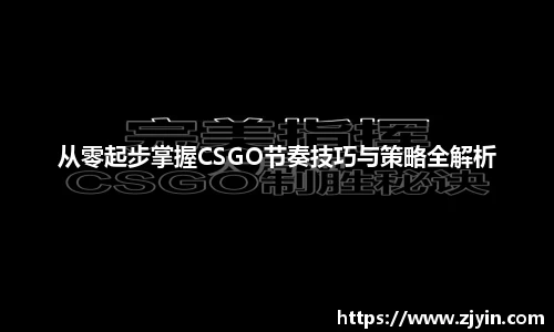 星空体育网站入口