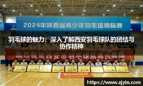 星空体育网站入口
