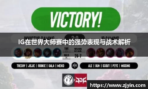 星空体育网站入口