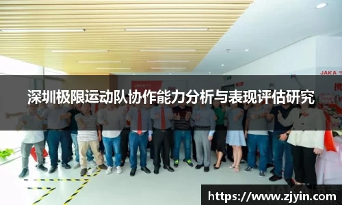 星空官网