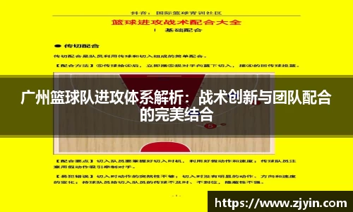星空体育网站入口