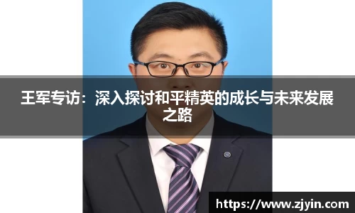 星空官网