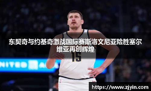 星空官网