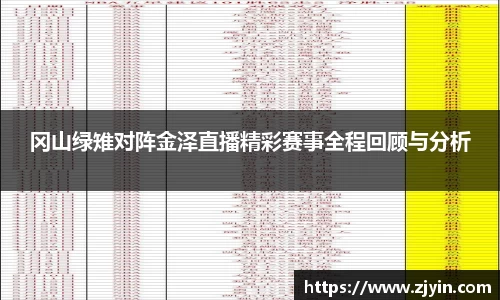 星空官网