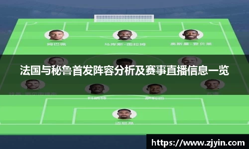 星空体育平台app