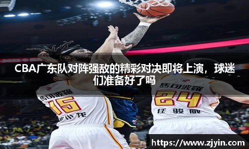 星空官网