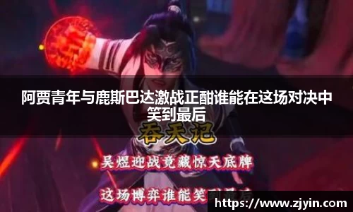 星空官网