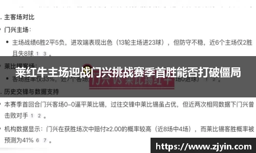 星空体育平台app