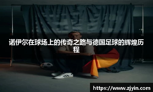 星空体育平台app