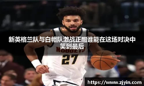 星空体育