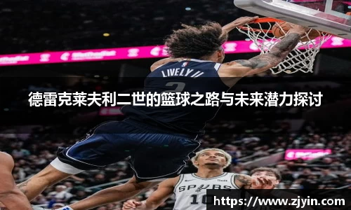 星空体育网站入口