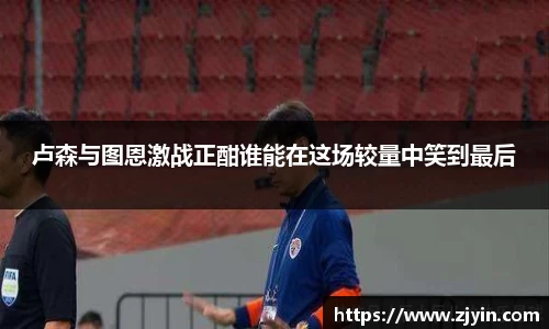 星空体育网站入口
