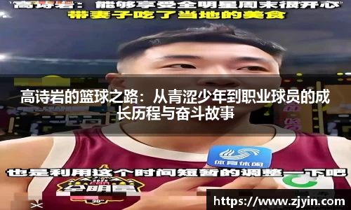 星空官网