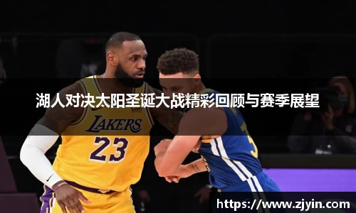 星空体育网站入口