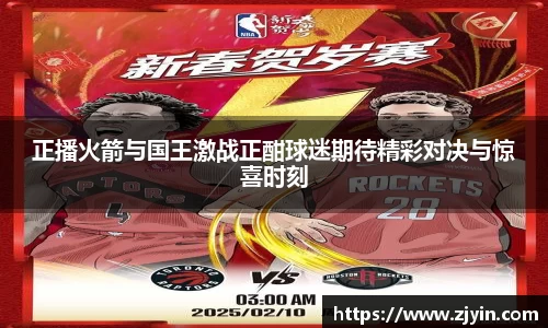 星空体育网站入口