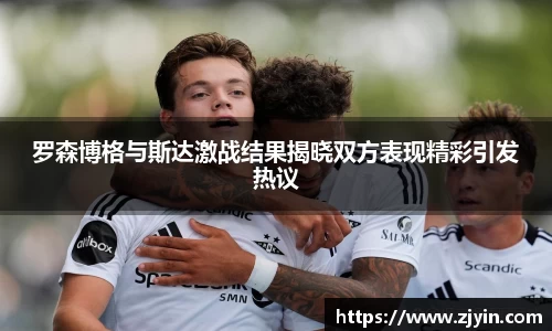 星空体育网站入口