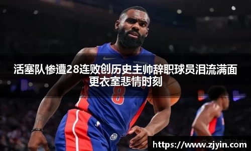 星空体育网站入口