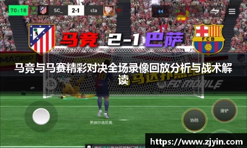 星空体育平台app