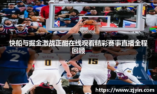星空体育网站入口
