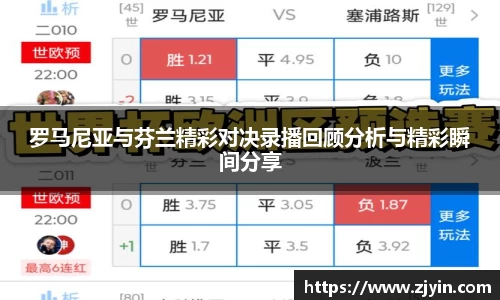 星空官网