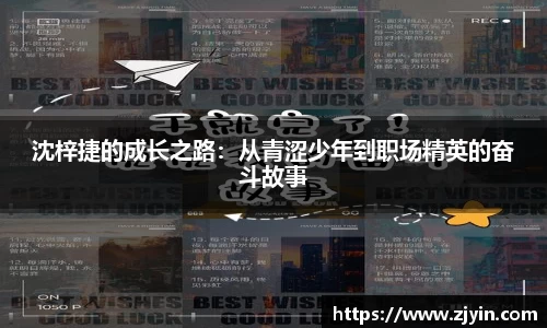 星空体育