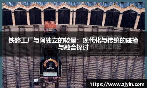 星空体育网站入口