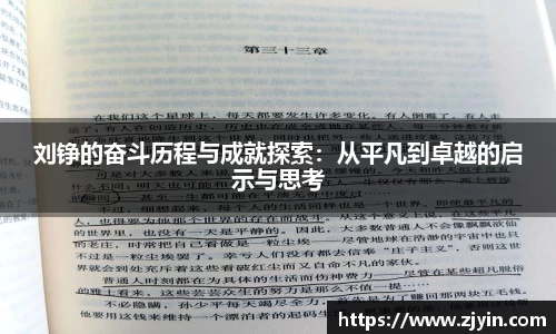 星空体育网站入口