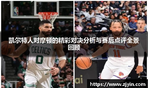 星空体育网站入口