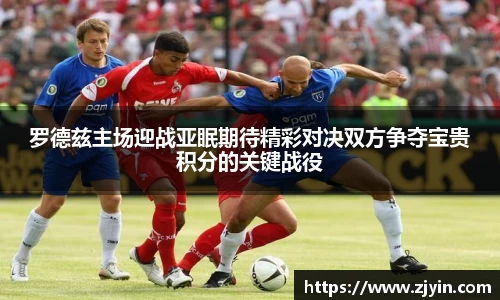 星空体育网站入口