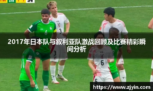 星空体育网站入口